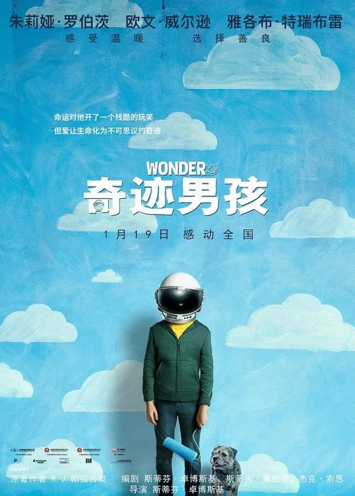 圣家族大学文凭毕业证怎么购买