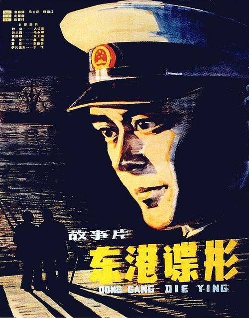 藤田医科大学传媒毕业证